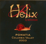2003 Helix Promatia