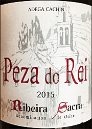 Peza do Rei 2015 Mencia