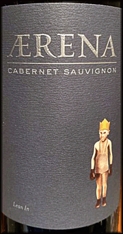 Aerena 2017 Cabernet Sauvignon