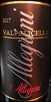 Allegrini 2017 Valpolicella