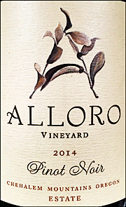 Alloro 2014 Estate Pinot Noir