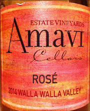 Amavi 2014 Rose