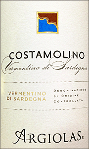 Argiolas 2013 Costamolino