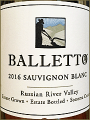 Balletto 2016 Sauvignon Blanc