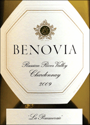 Benovia 2009 La Pommeraie Chardonnay
