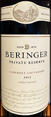 Beringer 2017 Private Reserve Cabernet Sauvignon