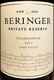 Beringer 2017 Private Reserve Chardonnay