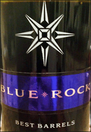 Blue Rock 2010 Best Barrels Merlot
