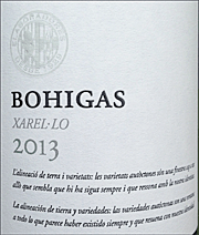 Bohigas 2013 Xarel-Lo
