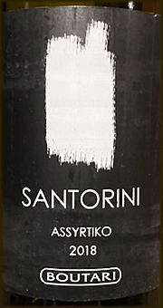Boutari 2018 Santorini Assyrtiko