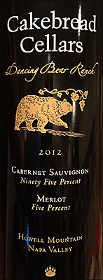 Cakebread 2012 Dancing Bear Ranch Cabernet