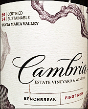 Cambria 2014 Benchbreak Pinot Noir