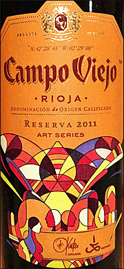 Campo Viejo 2011 Reserva Art Series