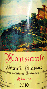 Monsanto 2010 Chianti Classico Riserva
