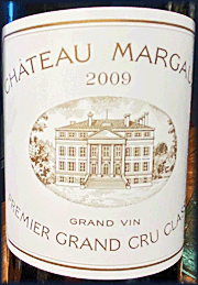 Chateau Margaux 2009