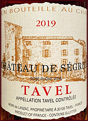 Chateau de Segries 2019 Tavel Rose