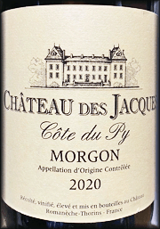 Chateau des Jacques 2020 Morgon Cote du Py