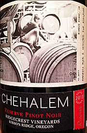 Chehalem 2013 Reserve Pinot Noir