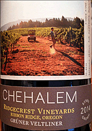 Chehalem 2014 Gruner Veltliner