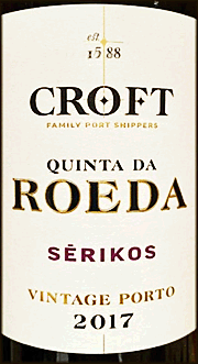 Croft 2017 Quinta da Roeda Serikos