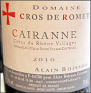 Cros de Romet 2010 Cairanne Cotes du Rhone Village
