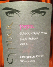 Cypher 2014 Pistil Rose