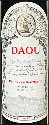 DAOU 2013 Estate Cabernet Sauvignon