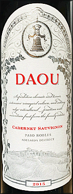 DAOU 2015 Estate Cabernet Sauvignon