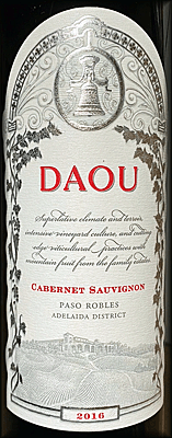 DAOU 2016 Estate Cabernet Sauvignon