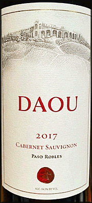 DAOU 2017 Cabernet Sauvignon