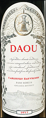 DAOU 2017 Estate Cabernet Sauvignon