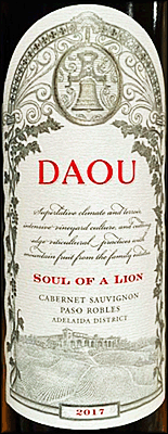 DAOU 2017 Soul of a Lion