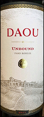 DAOU 2017 Unbound