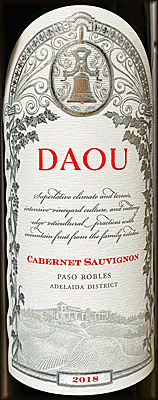 DAOU 2018 Estate Cabernet Sauvignon