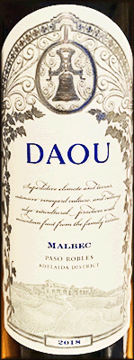 DAOU 2018 Malbec