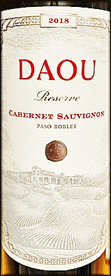DAOU 2018 Reserve Cabernet Sauvignon