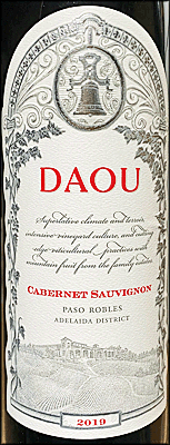 DAOU 2019 Estate Cabernet Sauvignon