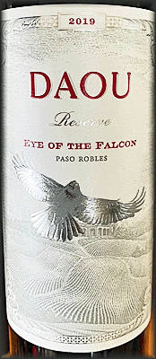 DAOU 2019 Eye of the Falcon