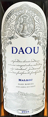 DAOU 2019 Malbec