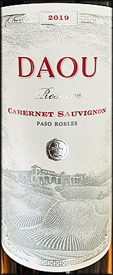 DAOU 2019 Reserve Cabernet Sauvignon