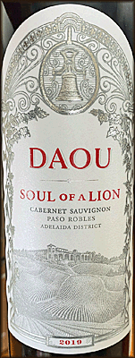 DAOU 2019 Soul of the Lion