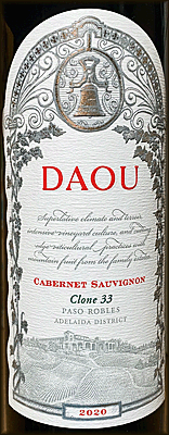 DAOU 2020 Clone 33 Cabernet Sauvignon