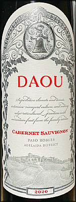 DAOU 2020 Estate Cabernet Sauvignon