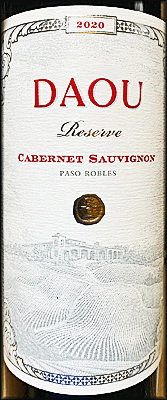 DAOU 2020 Reserve Cabernet Sauvignon