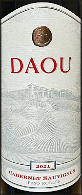 DAOU 2021 Cabernet Sauvignon