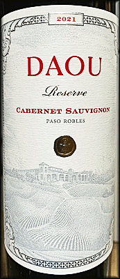 DAOU 2021 Reserve Cabernet Sauvignon