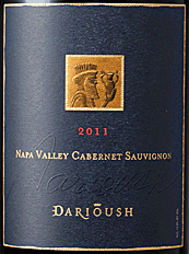 Darioush 2011 Cabernet Sauvignon