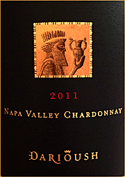 Darioush 2011 Signature Chardonnay