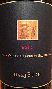 Darioush 2012 Signature Cabernet Sauvignon