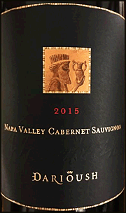 Darioush 2015 Signature Cabernet Sauvignon